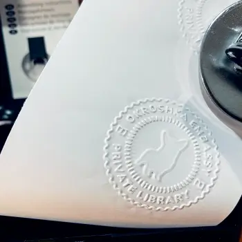 приклад оформлення рельєфної печатки