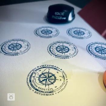 пример печати на документе