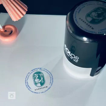 печать с логотипом - заказать