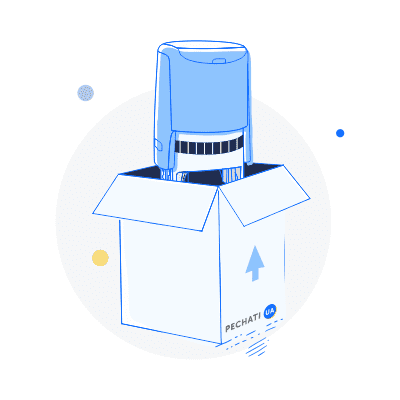 Изготовление печатей в Киеве